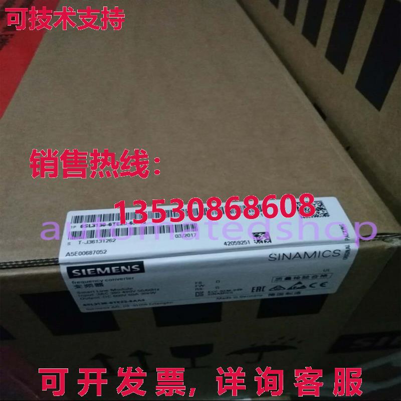 供应原装36KW 电源 6SL3130-6TE23-6AA3