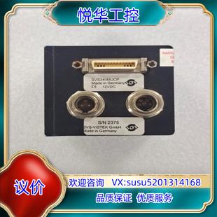 E00015 SVS340CUCP 工议价 VISTEK SVS