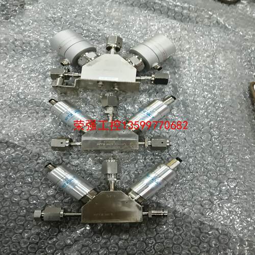 【荣强工控】FUJIKIN 富士金双头阀1/4VCR 三通母头 KITZ