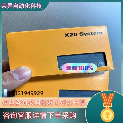 现货贝加莱模块X20DI6371X20PS9500出