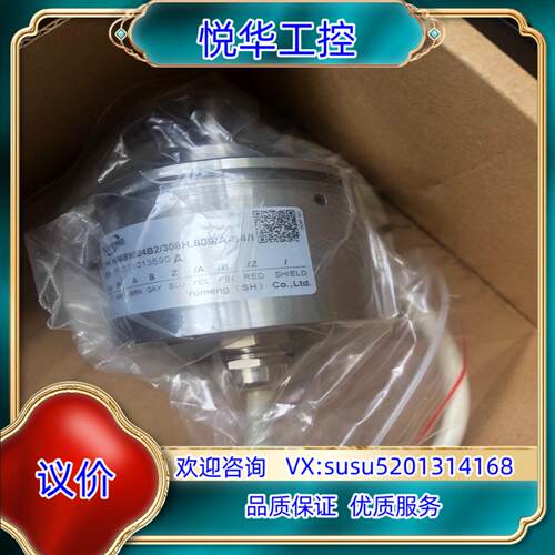原装HSB1024B2/308H.809/A-S4/I 禹盟 Y议