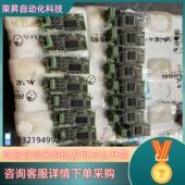 现货BC186A702 BC186A688 变频器PG卡