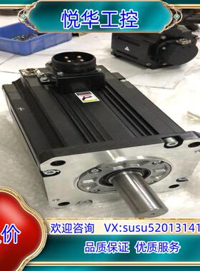 原装7kwZ轴带刹车电机 带编码器 九成新议