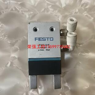 【荣强工控】FESTO手指气缸 DHPS-10-A  1254040 二