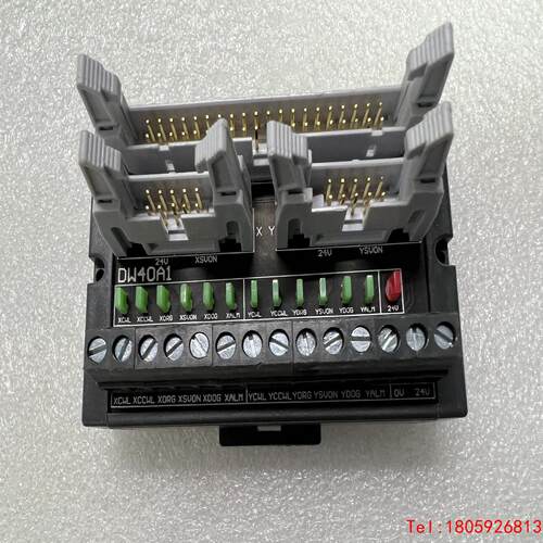 【非标价】技菱DW40A1 端子台