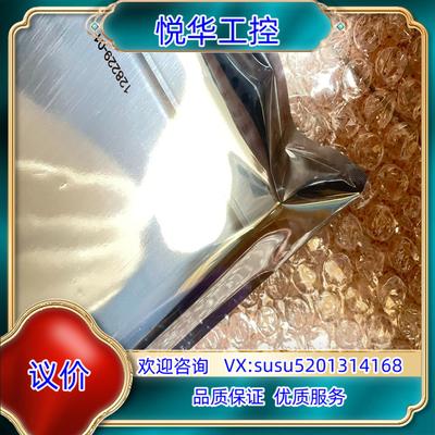 原装本特利3500/42M 140734-02  176449-议