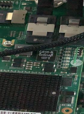 华为RH1288V2 2288H V2 V3 2208阵列卡