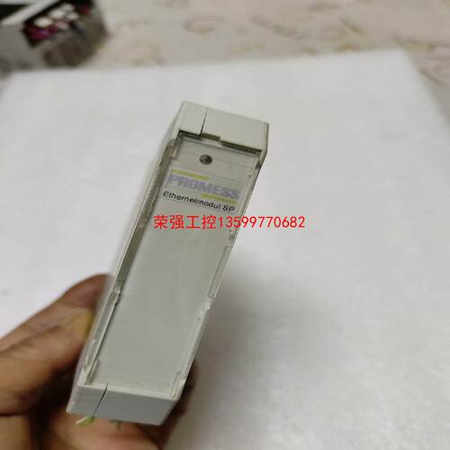 【荣强工控】PROMESS以太网转换模块，拆机一只成色漂亮，