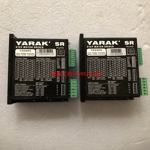 【荣强工控】Y2SSR4步进电机 驱动器 YARAK/信浓