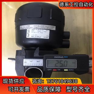 D25气动隔膜阀 宝德burkert焊接式 2031A25.0