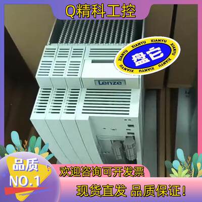 现货EVF9325-EVV907伦茨变频器  全新配件齐全  质
