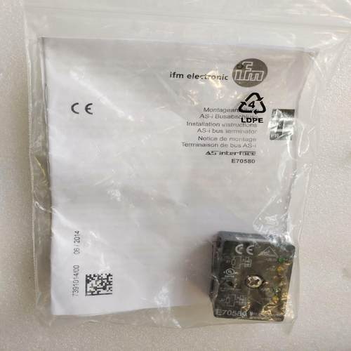 全新易福门 IFM 总线终端E70580