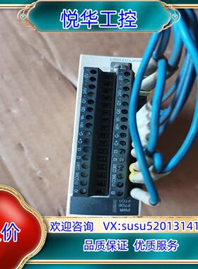 原装plc模块 TWDPTO220DT议