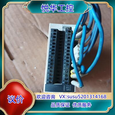 原装plc模块 TWDPTO220DT议