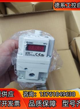 SMC电器比例阀ITV1050-312L. ITV105