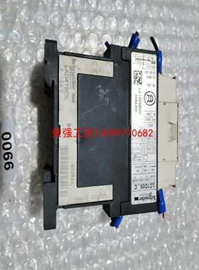 【荣强工控】施耐德直流接触器LC1D09 BD  1个详见实物图