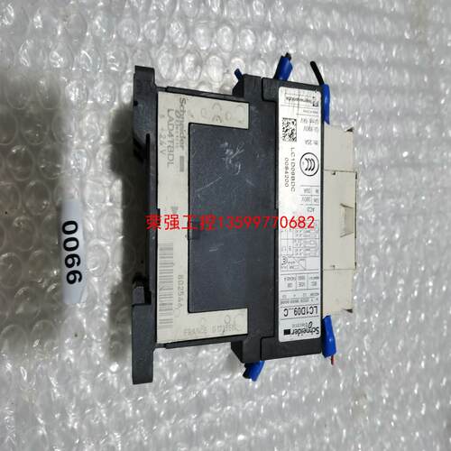 【荣强工控】施耐德直流接触器LC1D09 BD  1个详见实物图