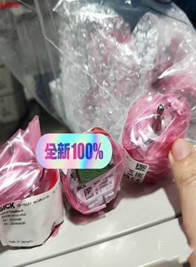 现货SKS36-HFA0-K02 1034095 西克编码器