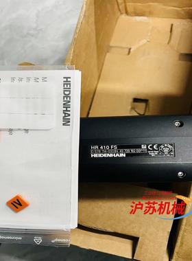 海德汉HR410FS  578 114-03