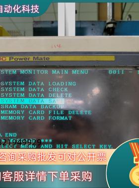 发那科 PowerMate i-MODEL B32i-MO