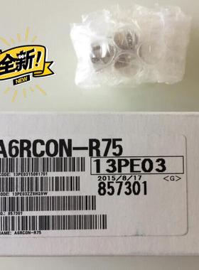 长期供应  三菱A6RCON-R75   A6RCO