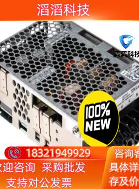 现货原装全新TDK-L开关电源型号：RWS150B-24标