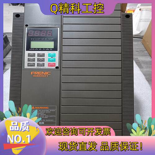 现货富士FRN11G11S-4功能正常