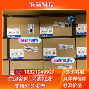 N30SDT 现货全新PLC 控制器 CP1E 有现