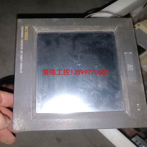 【荣强工控】上海一恒 bc1500 功能包好，有意私聊