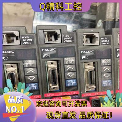 现货RYB500S3-VBC6的可以打13417561404