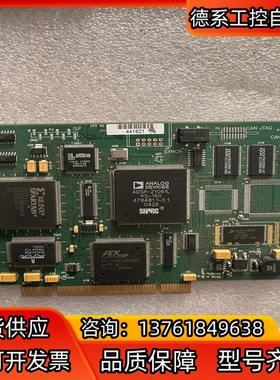 DANAHER MOTION XMP-SYNQNET-PCI