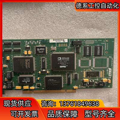 DANAHER MOTION XMP-SYNQNET-PCI