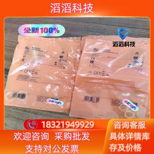 现货IFS204 IGS236全新原装 IFM德国易福门 接