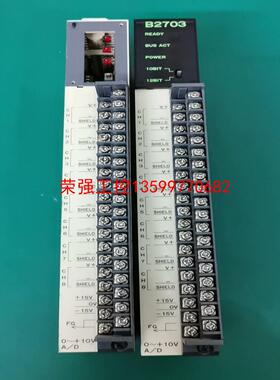 【荣强工控】YASKAWA安川JAMSC-B2703二手拆机成色如图片，