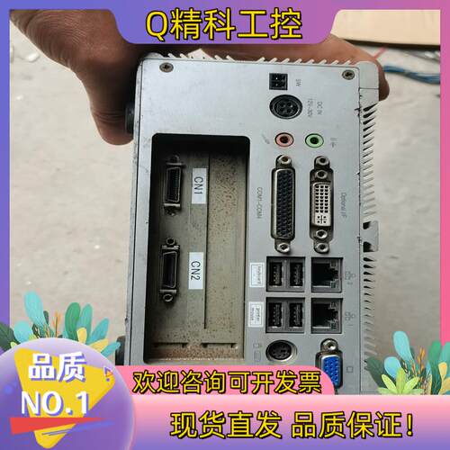 现货新汉NEXCOM 工控主机  NISE3100P2 双网口