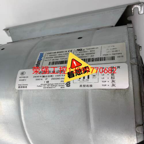 【荣强工控】D2D146-BG03-14原包装施耐德变频器132-160