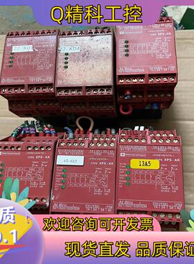 现货XPS-AK XPSAK311144