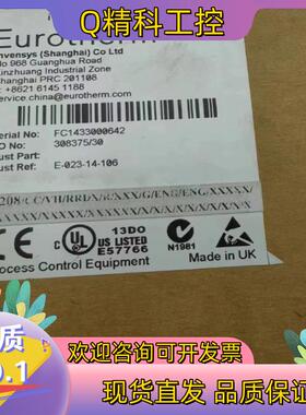 现货全新原装欧陆EUROTHERM温控器 32H8I/AL/