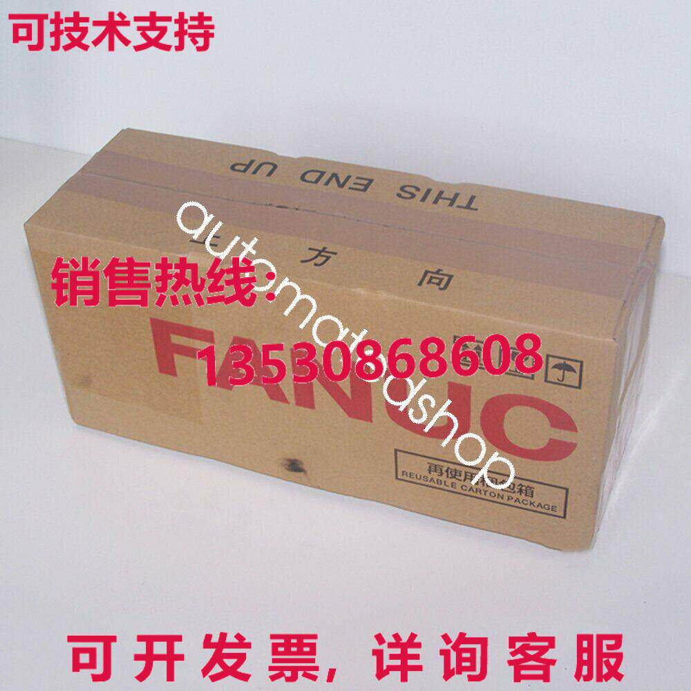 供应原装New In Box For FANUC A06B-0141-B078 servo motor Ship