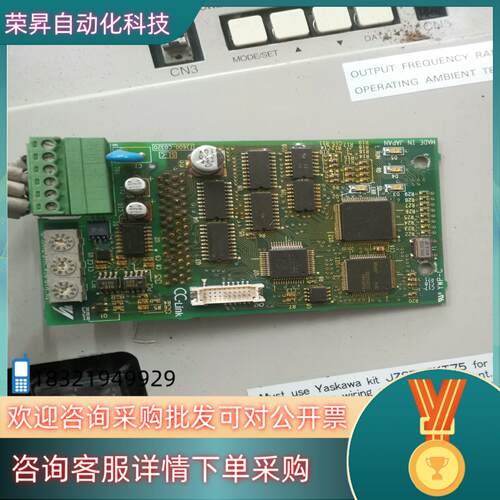 现货ETC616611-S0101  SI-C  730600-