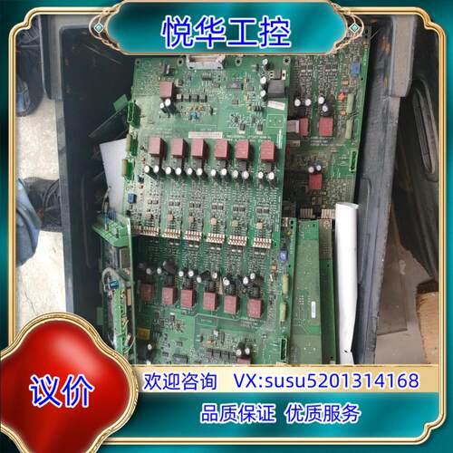 原装通力V3F25  18的A2板，KM725800G01不管好议