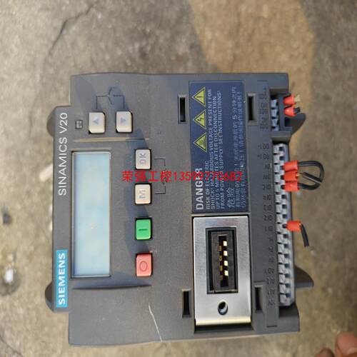 【荣强工控】西门子V20系列型号6sl3210-5be15-5cv0包好