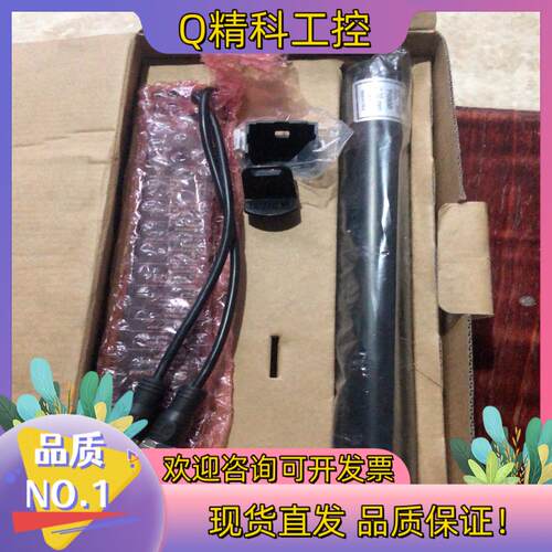 现货西克光幕光栅C4M-EB0223A1BB0  图