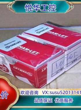 原装HAM-LET哈姆雷特 H-8805-SS-GL-1/4 直议