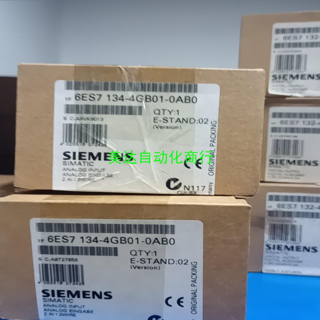 议价【议价】西门子全新原装仅开封6ES7134-4GB01-0AB0实物