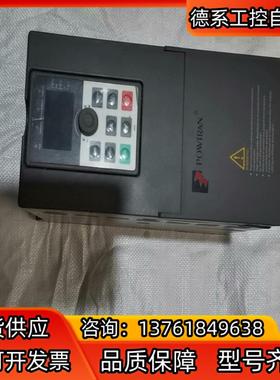 PI500 5R5G3 普传变频器