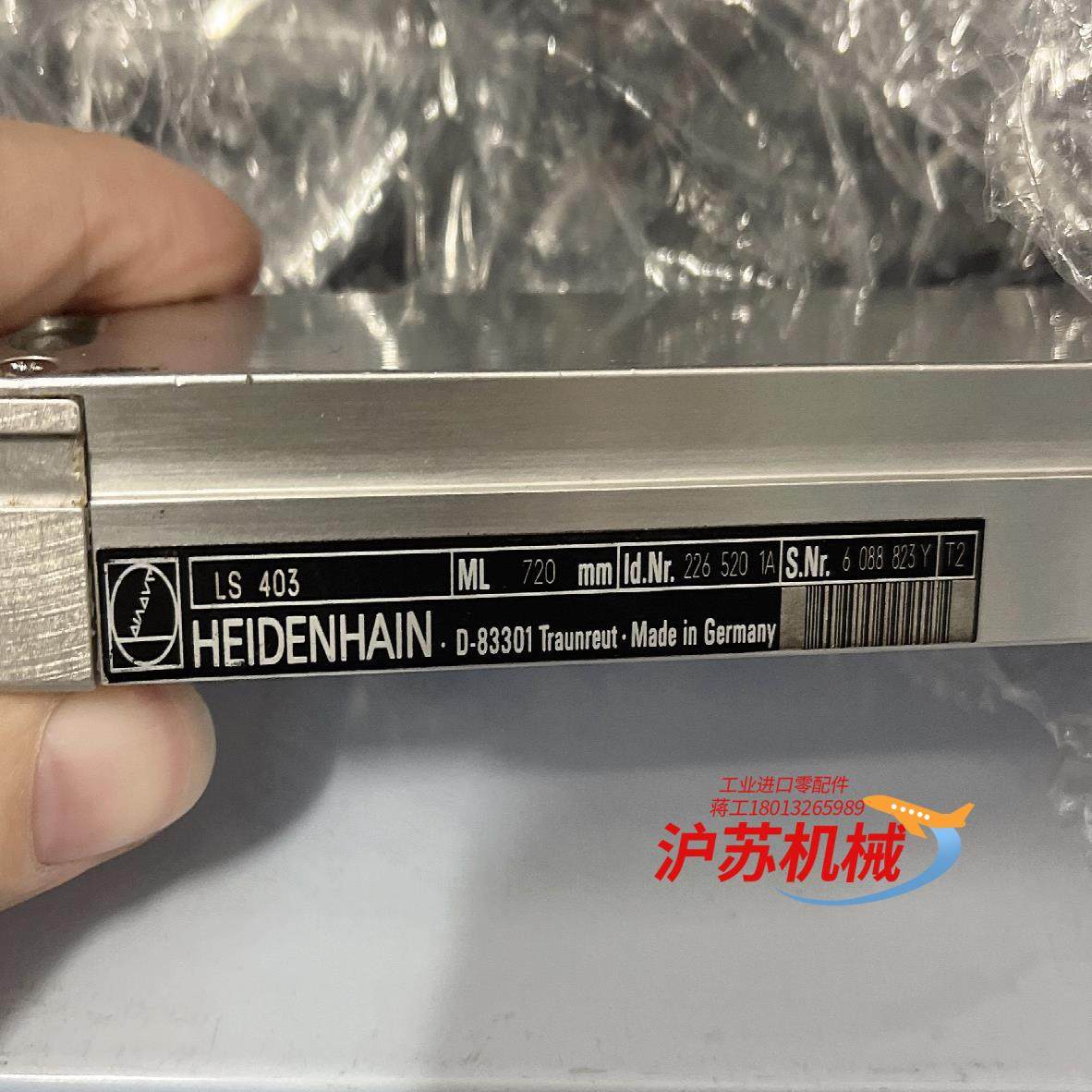 海德汉光栅尺LS 403  720现货