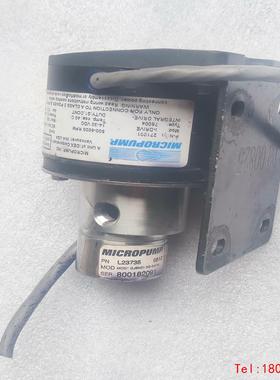 【非标价】拆机MICROPUMP喷码机泵L23735  76004 1