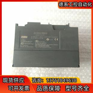 350－2AH01－0AE0 6ES7 功能正常使用
