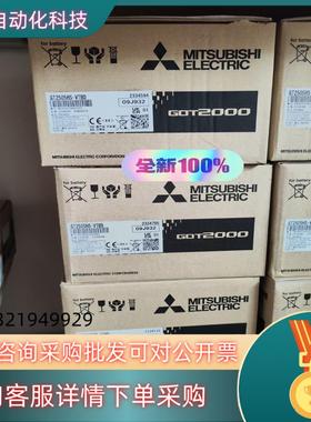 现货GT2505HS-VTBD 全新原装